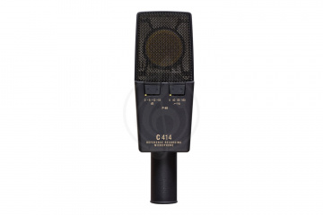 Конденсаторный студийный микрофон AKG C414XLII - конденсаторный студийный микрофон - фото 2