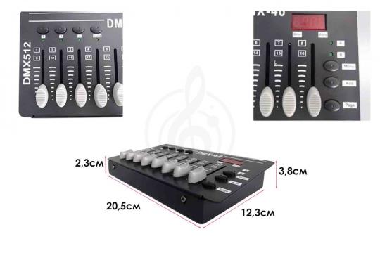  Art Wizard DMX-48 - Контроллер световых приборов - фото 2