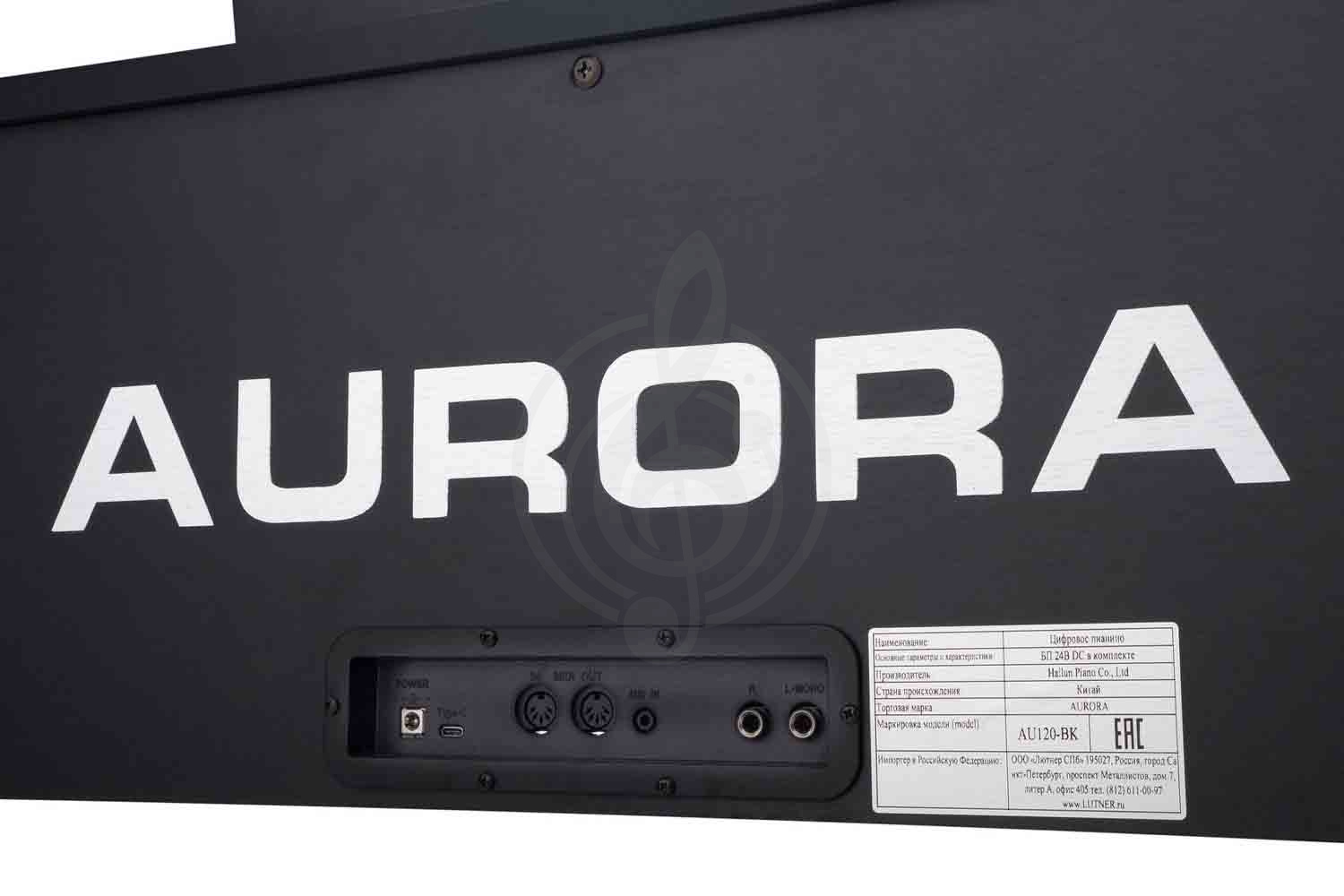 Цифровое пианино Aurora AU120-BK - Цифровое пианино - фото 5