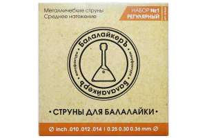 Изображение Балалайкеръ STR-B1 «Регулярный» - Комплект струн для 3-струнной балалайки
