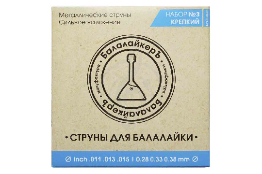 Струны для балалайки БАЛАЛАЙКЕРЪ STR B6 - Струны для балалайки - фото