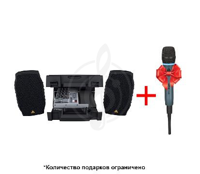 Изображение Мобильный звуковой комплект Behringer EPA150