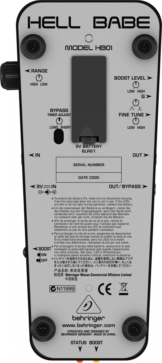 Педаль эффектов для электрогитары Behringer HB01 Педаль гитарная вау-вау "Hell-babe" - фото 4