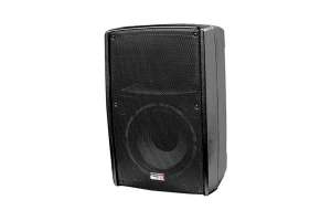 Изображение Biema B2-110-power - Активная акустическая система