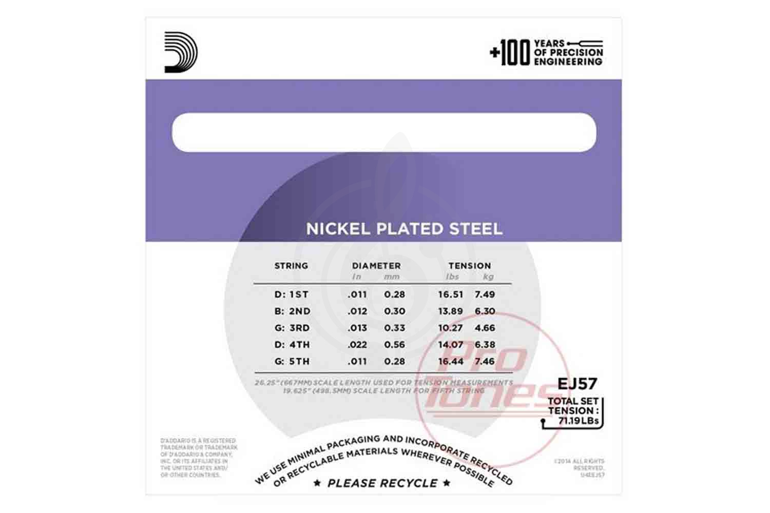 Струны для банджо D'Addario EJ57 - Набор струн 5 шт для банджо - фото 2
