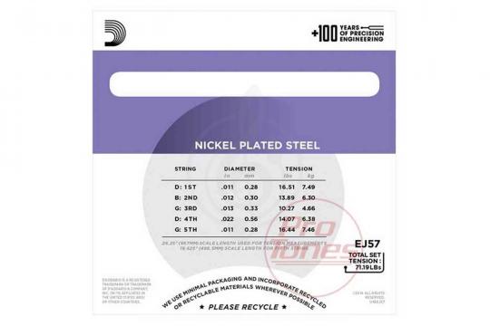 Струны для банджо D'Addario EJ57 - Набор струн 5 шт для банджо - фото 2