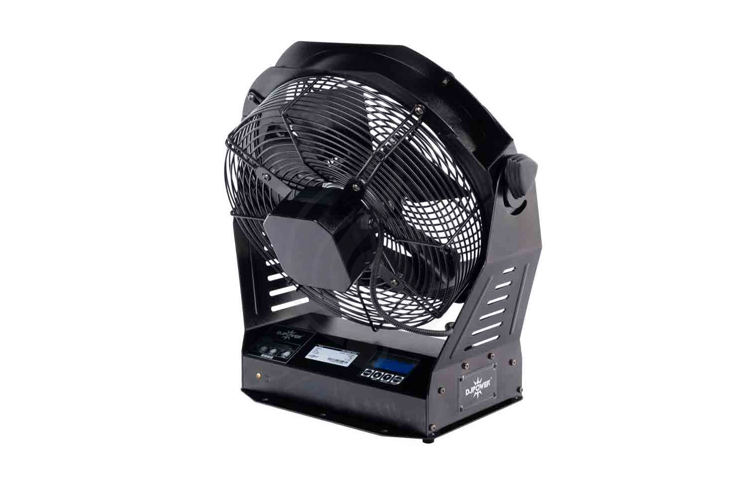 Сценический вентилятор DJPower H-9 - Вентилятор сценический DMX, 150Вт - фото 4