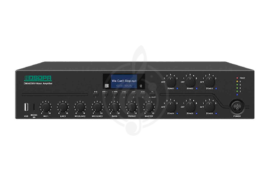 Радиоузел DSPPA DMA6500U - Микшер-усилитель трансляционный - фото 1