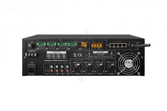 Радиоузел DSPPA MP812 - Микшер-усилитель трансляционный - фото 2