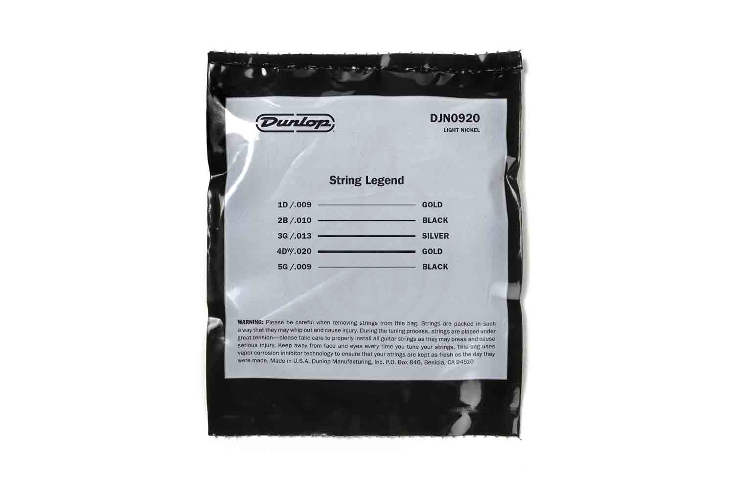 Струны для банджо Dunlop DJN0920 - Струны для 5-струнного банджо - фото 2