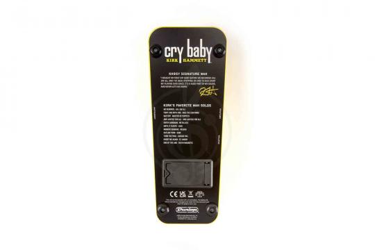Педаль эффектов для электрогитары Dunlop KH95Y Kirk Hammett Cry Baby Wah Limited Edition - Педаль эффектов - фото 3
