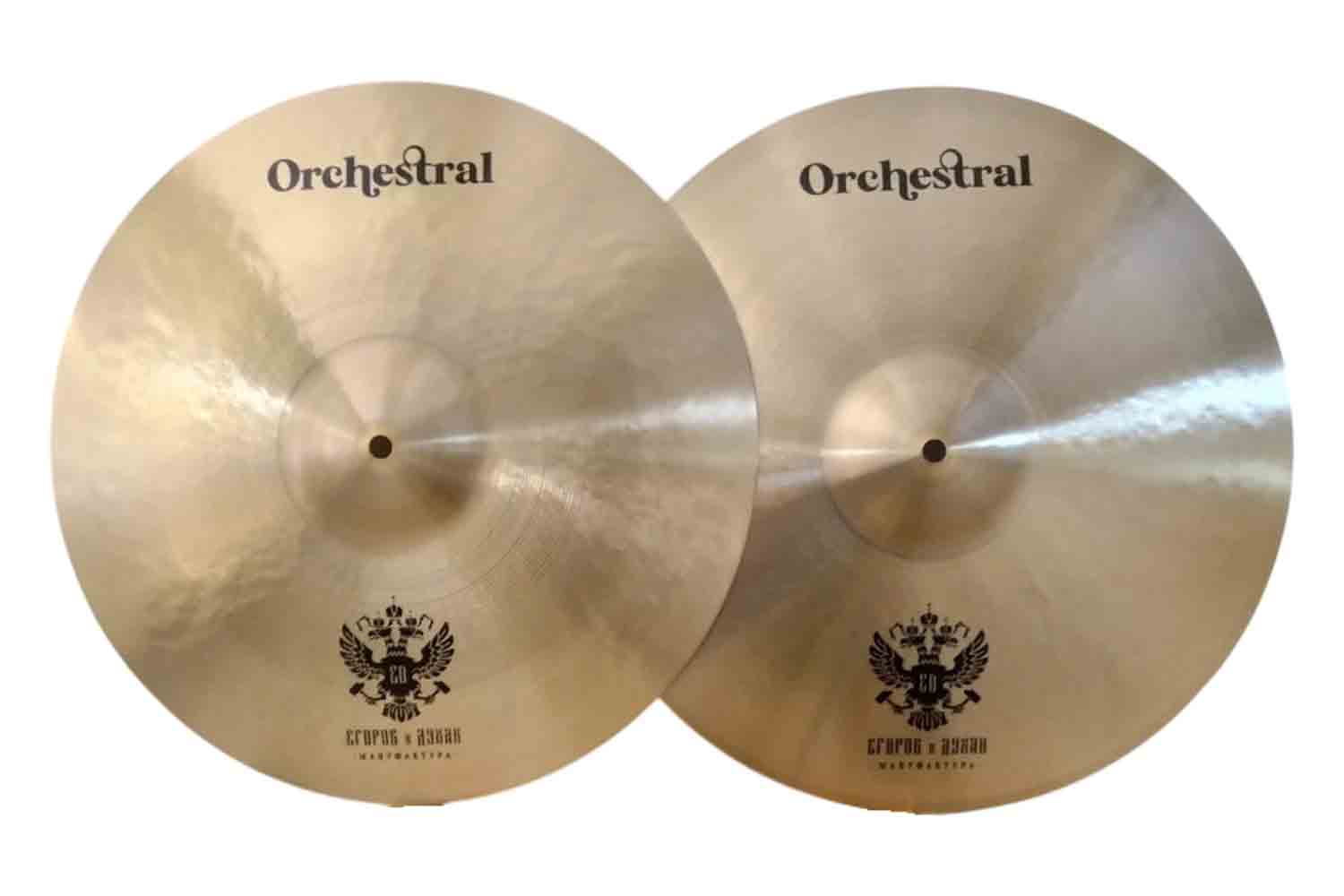 Оркестровая тарелка ED Cymbals EDOR14 Orchestral - Тарелки оркестровые 14'' - фото 1