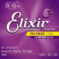 Изображение Elixir 11050 POLYWEB, струны для акустической гитары 12-53