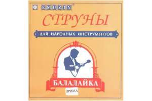 Изображение Струны для балалайки EMUZIN БПМ