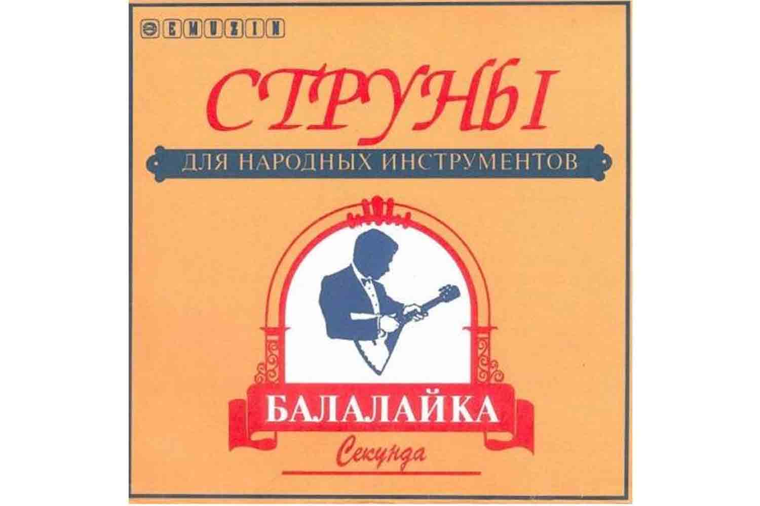 Струны для балалайки EMUZIN БС - Струны для балалайки - фото 1