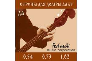 Перейти к просмотру Fedosov DA-Fedosov - Струны для домры альт Изображение Fedosov DA-Fedosov - Струны для домры альт