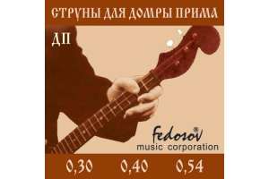 Перейти к просмотру Fedosov DP-Fedosov - Струны для домры прима Изображение Fedosov DP-Fedosov - Струны для домры прима