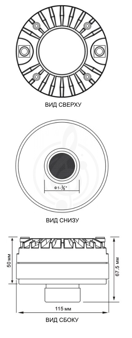 ВЧ драйвер FORCE  FE012 - ВЧ драйвер, 40W (RMS), 8 Ohm, 1.75" - фото 2