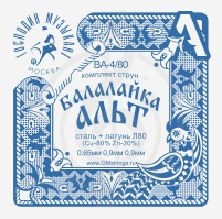 Струны для балалайки Господин музыкант BA-4/80 Балалайка АЛЬТ Комплект из 3-х струн для балалайки-альт - фото 1