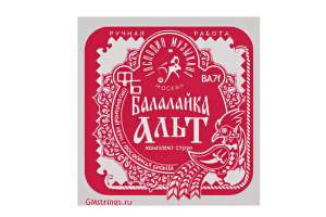 Изображение Господин Музыкант BA7F