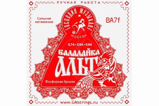Струны для балалайки Господин Музыкант BA7F Комплект струн для балалайки альт - фото 1