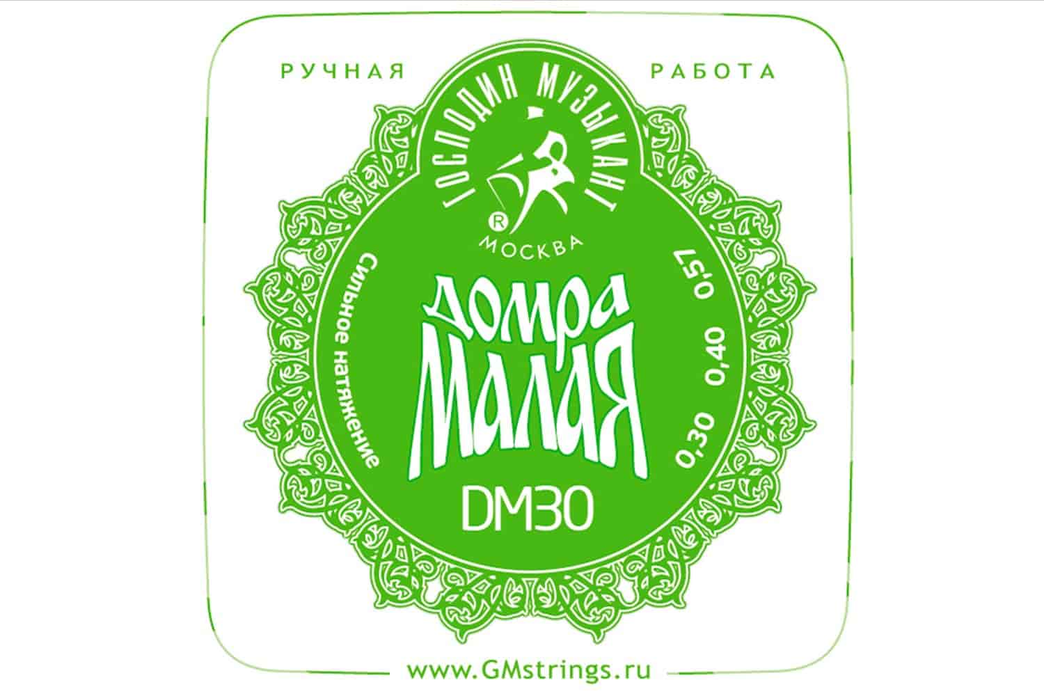 Струны для домры Господин Музыкант DM-30 Комплект струн для Домры Малой (Сталь+Латунь) зеленая - фото 2