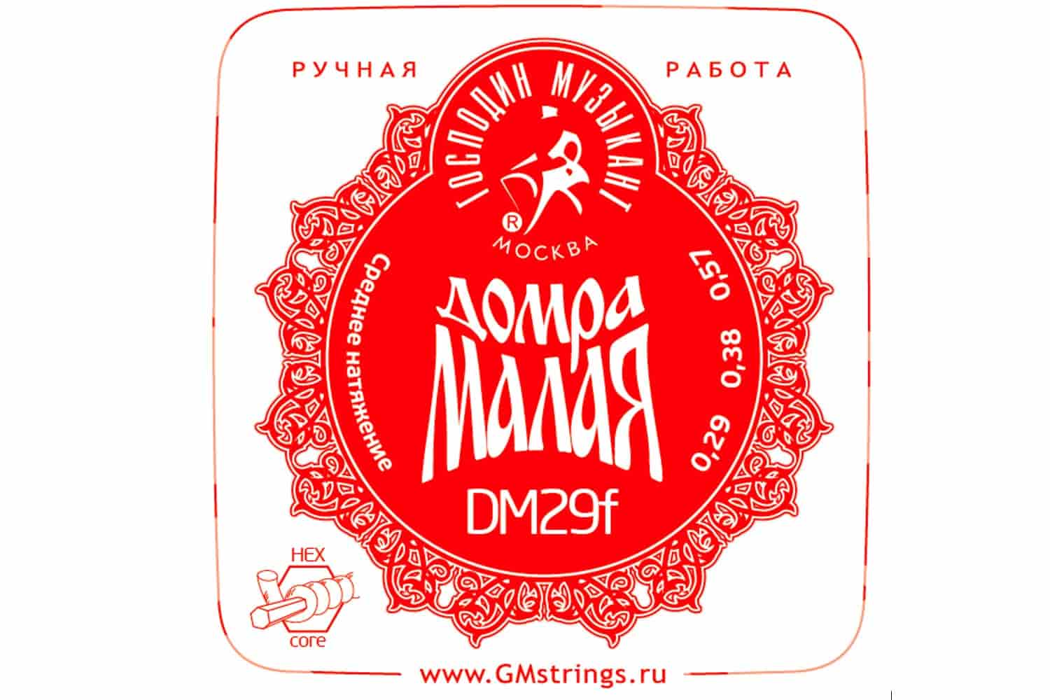 Струны для домры Господин Музыкант DM29F Комплект струн для Домры Малой (Сталь+ФБ) - фото 2