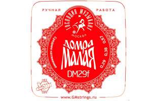 Изображение Господин Музыкант DM29F