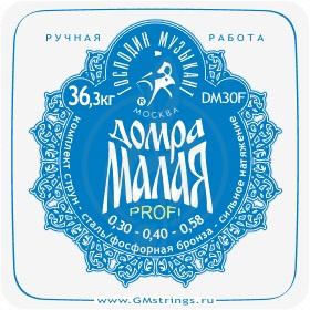 Господин Музыкант DM30F Комплект струн для Домры Малой (Сталь+ФБ) - фото 1 Струны для домры Господин Музыкант DM30F Комплект струн для Домры Малой (Сталь+ФБ) - фото 1