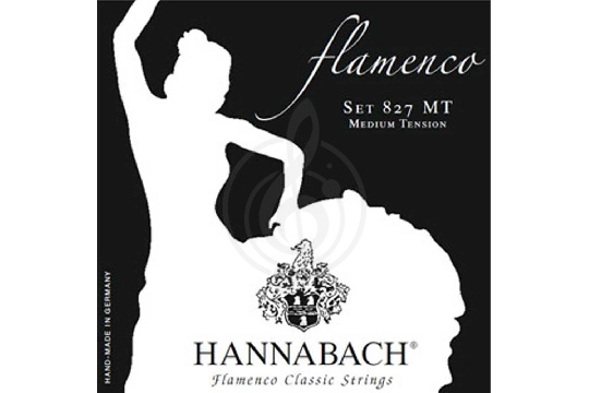 Hannabach 827MT Black FLAMENCO - Комплект струн для классической гитары желтый нейлон/посеребренные - фото 1 Струны для классической гитары Hannabach 827MT Black FLAMENCO - Комплект струн для классической гитары желтый нейлон/посеребренные - фото 1