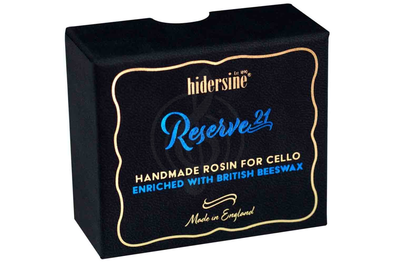 Канифоль для виолончели Hidersine HR21CD Reserve21 - Канифоль для виолончели - фото 2