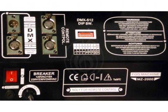 Ггенератор дыма INVOLIGHT FM2000DMX - Генератор дыма - фото 2