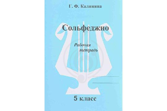 Изображение ИД В.Катанского ИК340473