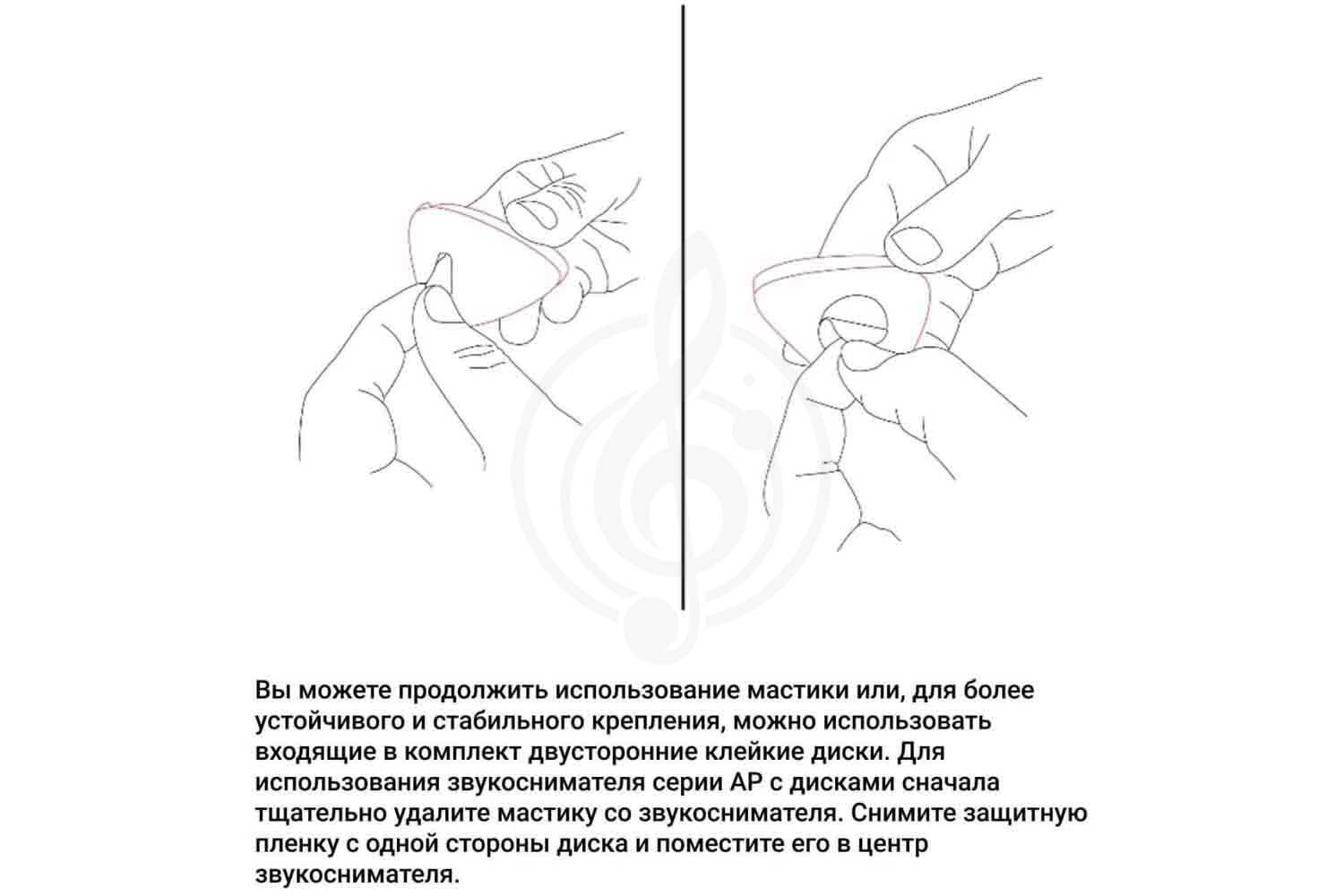 Звукосниматель для акустической гитары KNA AP-2 - Звукосниматель для акуст. гитары - фото 9