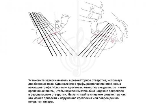 Звукосниматель для акустической гитары KNA HP-1A - Звукосниматель магнитный - фото 3