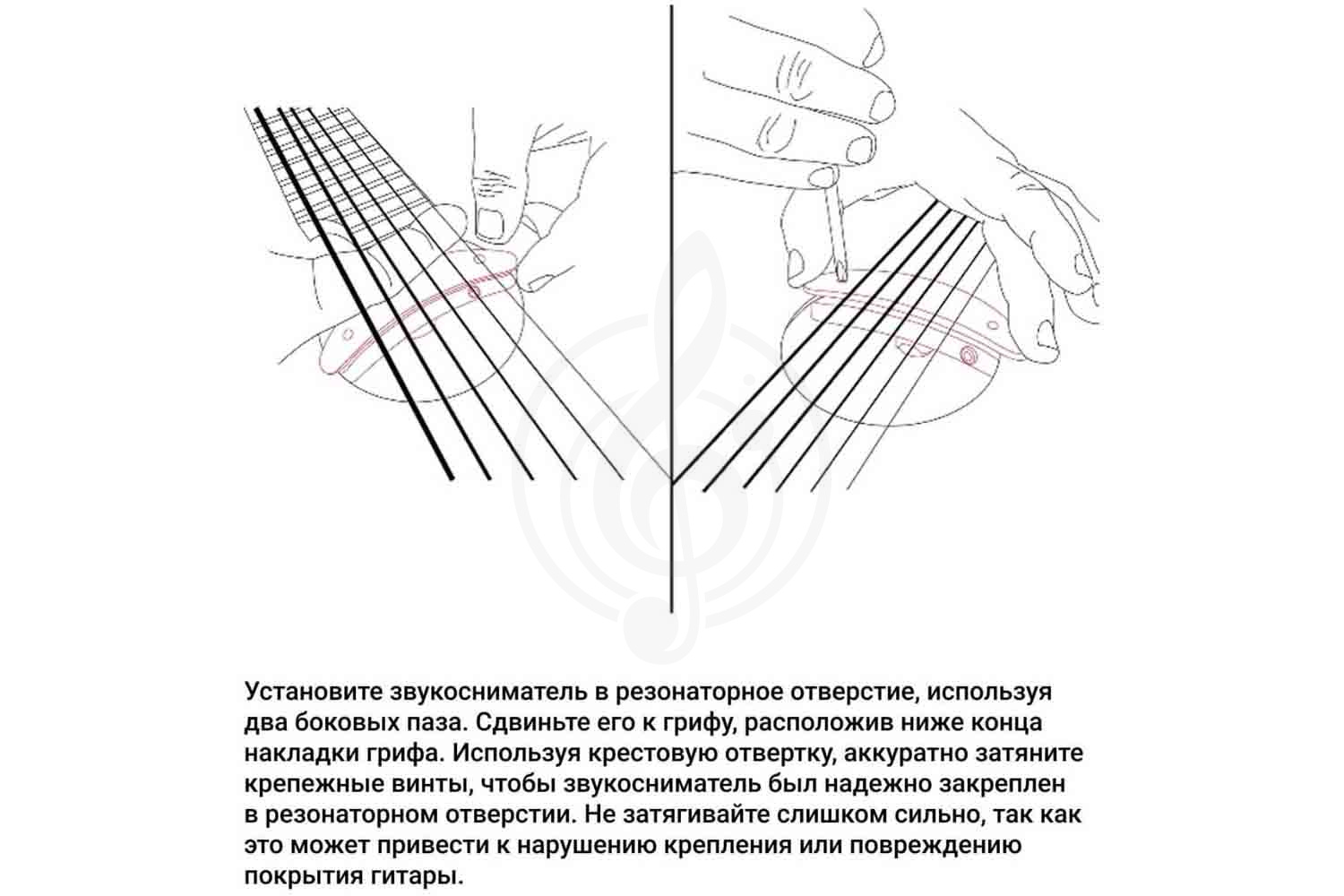Звукосниматель для акустической гитары KNA HP-1A - Звукосниматель магнитный - фото 3