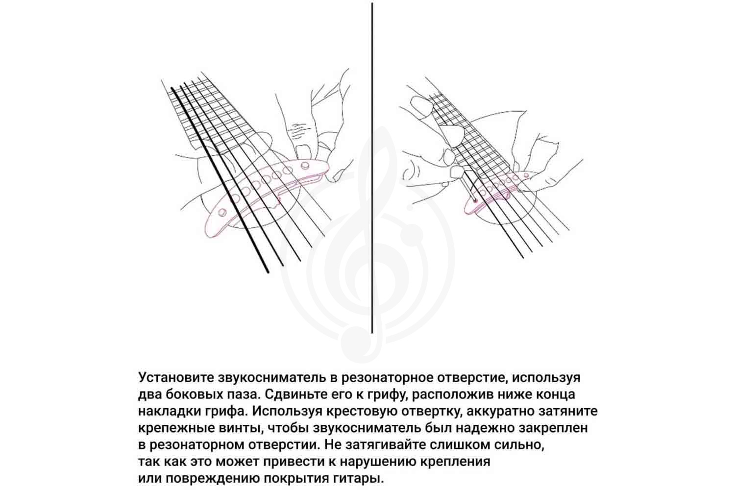 Звукосниматель для акустической гитары KNA SP-1 - Звукосниматель для акустической гитары - фото 4