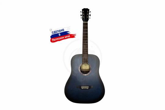 Акустическая гитара Кунгурская Акустика D-Blue - Гитара акустическая - фото 7