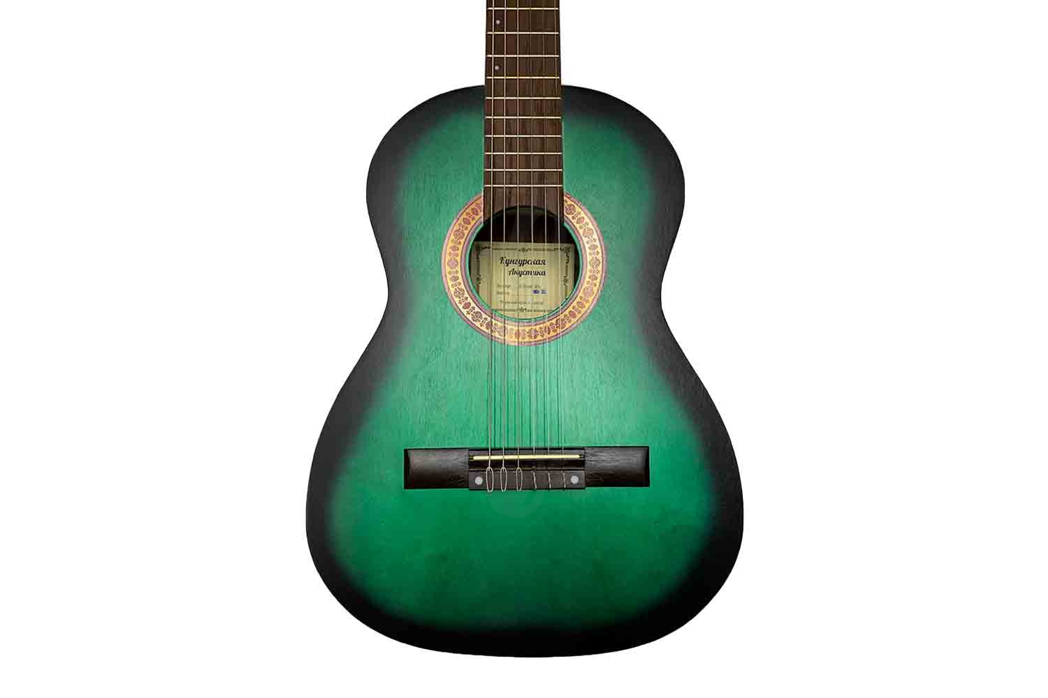 Классическая гитара 3/4 Кунгурская Акустика K-Green-3/4 - Гитара классическая 3/4, зеленая - фото 6