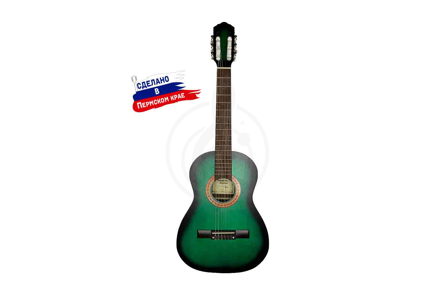 Классическая гитара 3/4 Кунгурская Акустика K-Green-3/4 - Гитара классическая 3/4, зеленая - фото 7