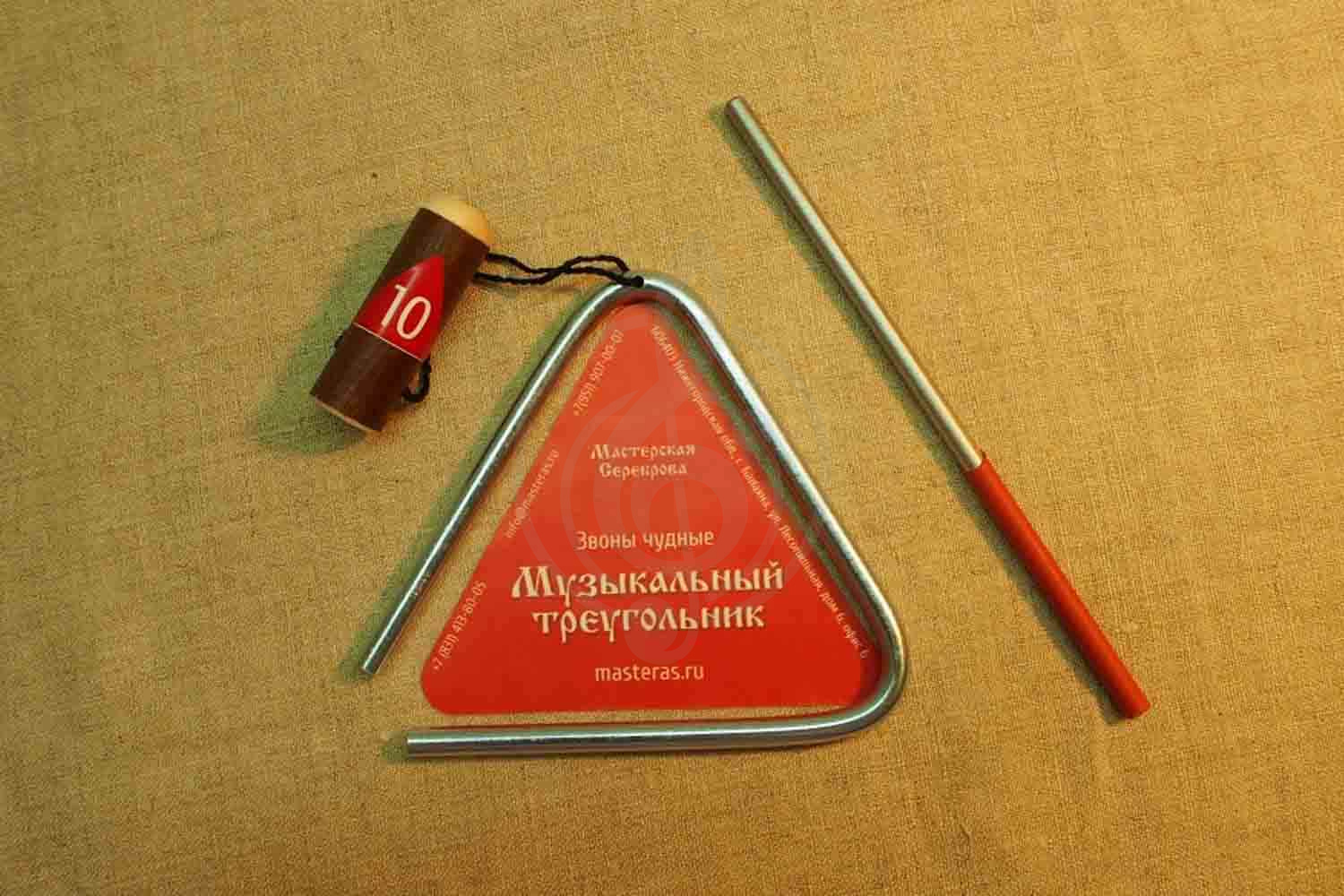 Треугольник Мастерская Сереброва MS-ZH-TR-610 - Треугольник - фото 1