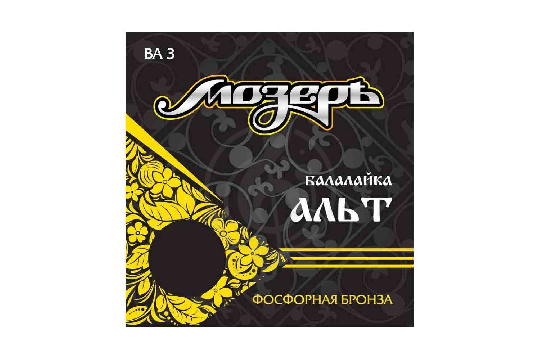 Струны для балалайки МОЗЕРЪ BA-3 - Струны для балалайки - фото