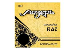 Перейти к просмотру МОЗЕРЪ BB 1 - Струны для балалайки БАС Изображение МОЗЕРЪ BB 1 - Струны для балалайки БАС