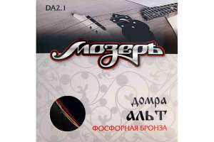 Перейти к просмотру Мозеръ DA2.1 - Струны для домры альт Изображение Мозеръ DA2.1 - Струны для домры альт