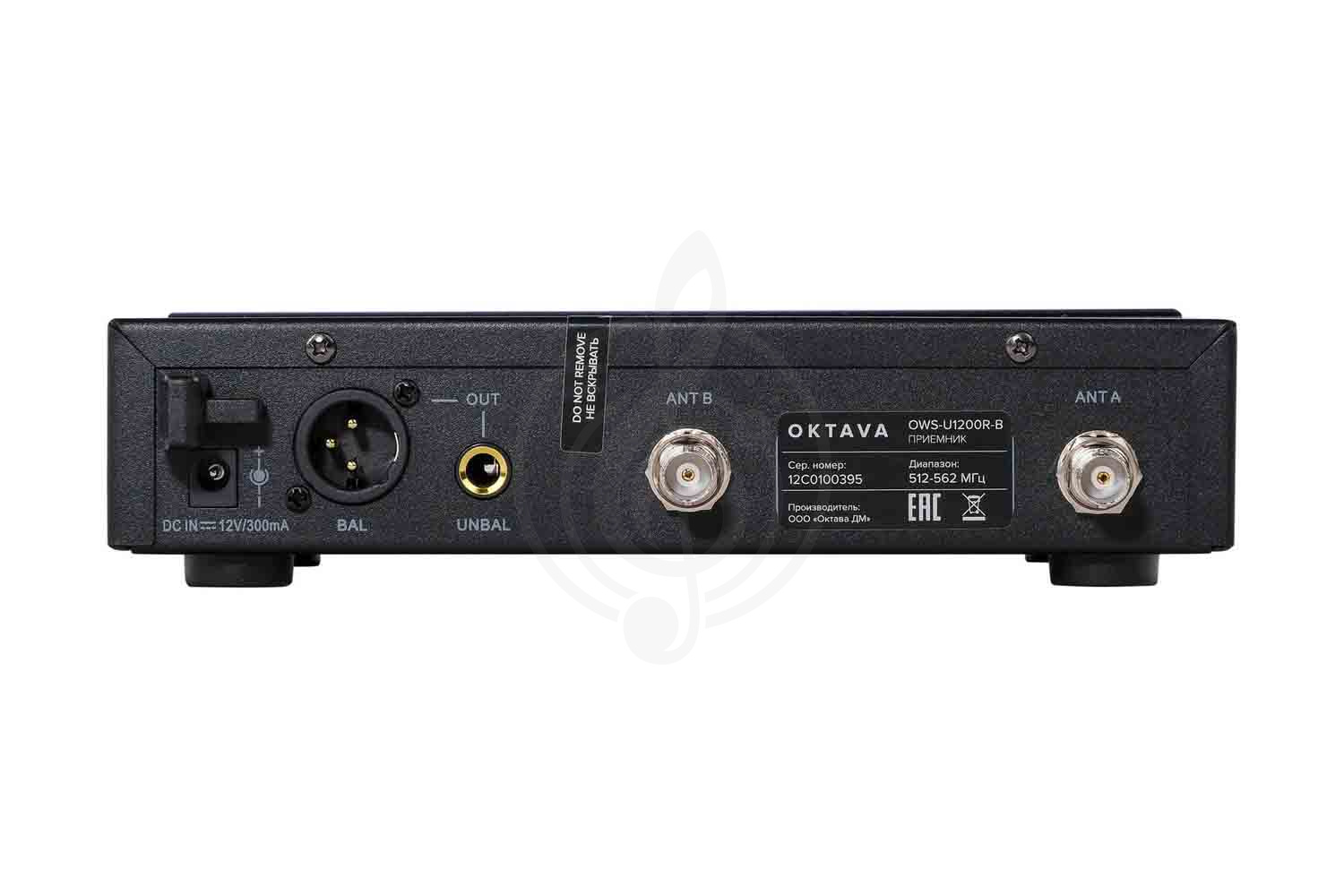 Радиосистема с головным микрофоном Октава OWS-U1200D01L02-plus - Беспроводная система - фото 12