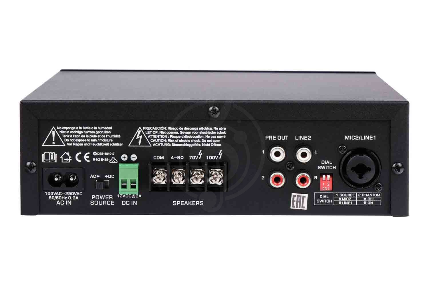 Трансляционный усилитель мощности Pearller PA-25MBT - Усилитель трансляционный - фото 3