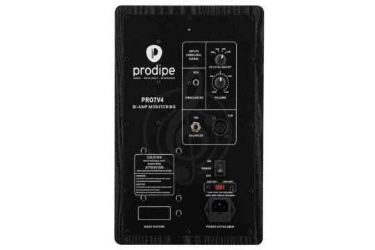 Студийный монитор Prodipe PRO7V4BW Pro7 - Студийный монитор активный - фото 2