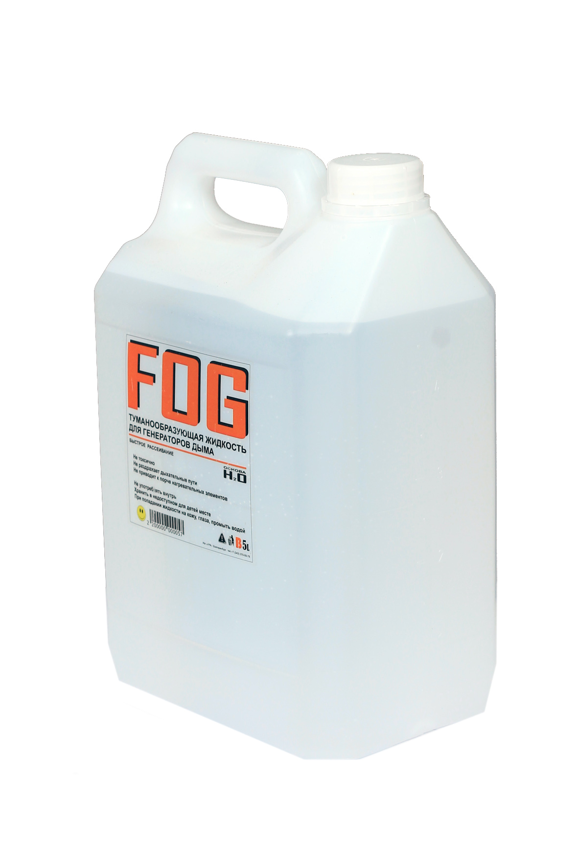 Жидкость для дым машины RUFOG FOG RED, жидкость для генераторов дыма быстрого рассеивания, 5 л - фото 1