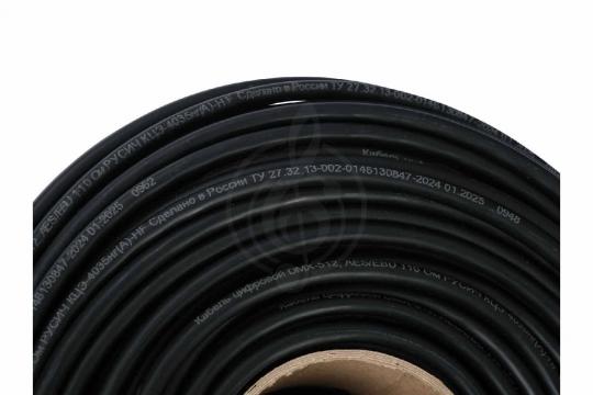 DMX кабель (м) РУСИЧ КЦЭ-4035нг(А)-HF - Кабель цифровой - фото 2