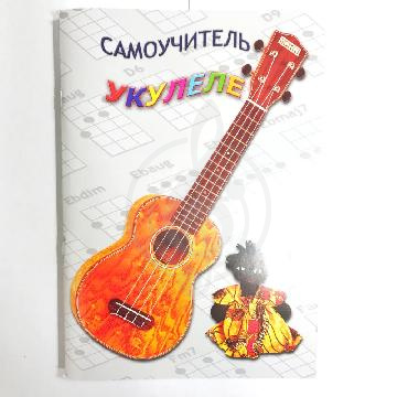 Изображение Dominantamusic САМ-УК